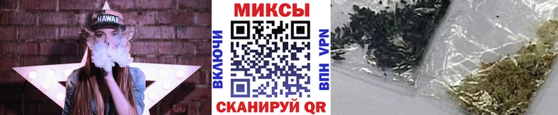 Бутират 99% хочу наркоту Бежецк