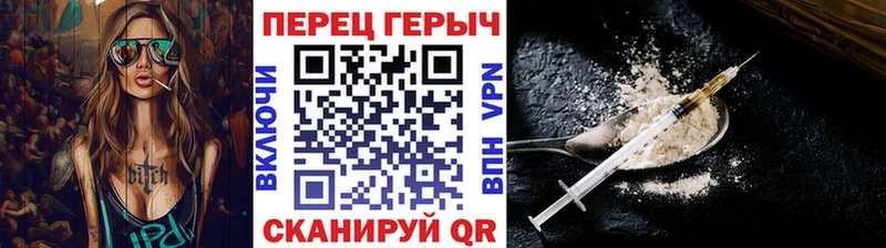 Героин афганец  блэк спрут как зайти  Бежецк 