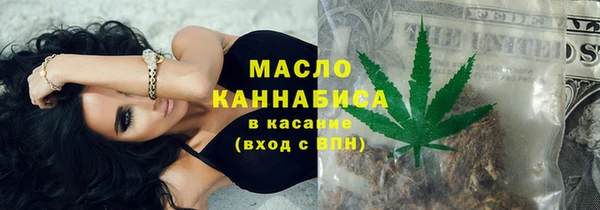 СК Абинск