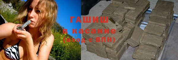 СК Абинск