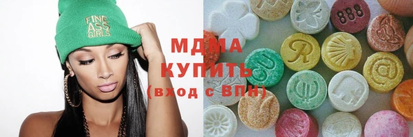 соль ск Алексеевка