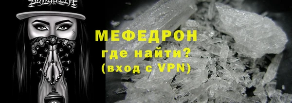 2c-b Абдулино
