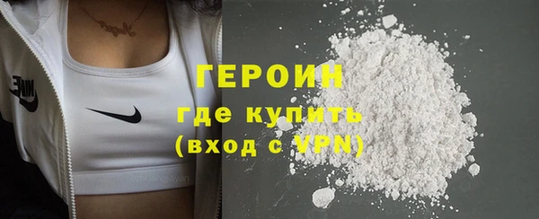 2c-b Абдулино