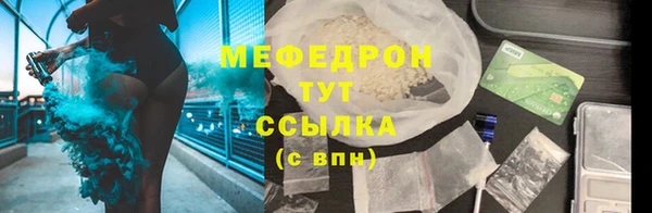 дживик Абаза
