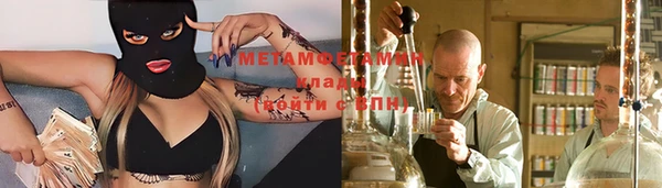 экстази Алзамай