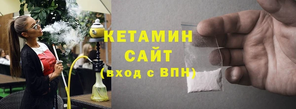 дживик Абаза