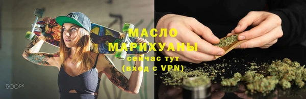 СК Абинск