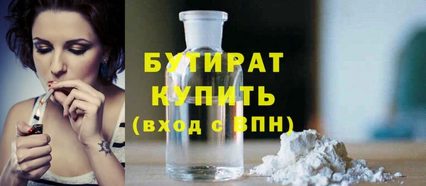 дживик Абаза