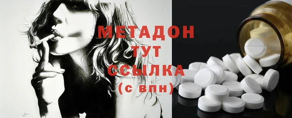 соль ск Алексеевка