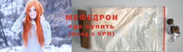 СК Абинск