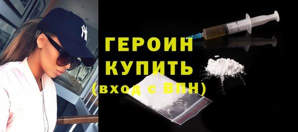 дживик Абаза