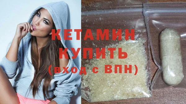 2c-b Абдулино