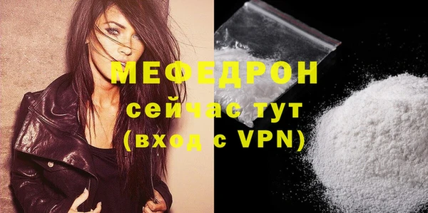 2c-b Абдулино
