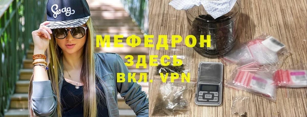 СК Абинск