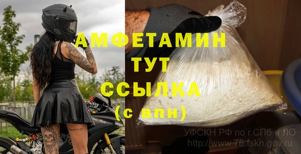 экстази Алзамай