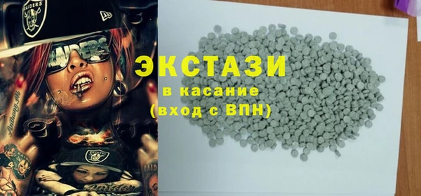 соль ск Алексеевка