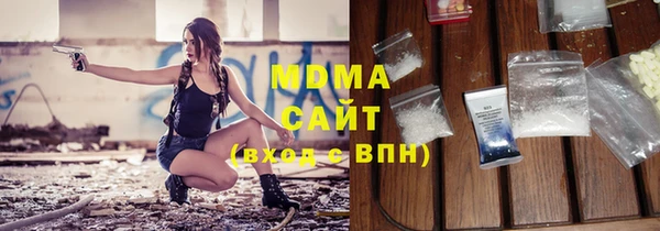 дживик Абаза