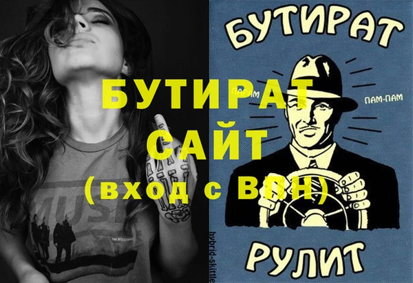 СК Абинск